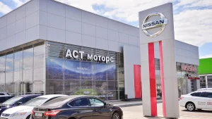 Изображение Автосалон Nissan АСТ Моторс